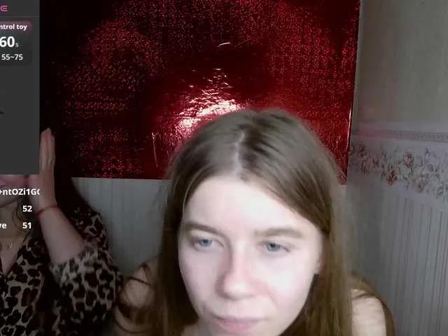 AzumiWenius on BongaCams