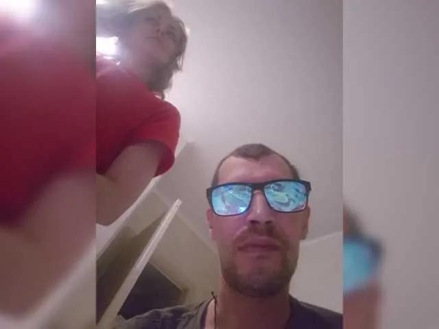 Chelsi16 — Freechat on BongaCams