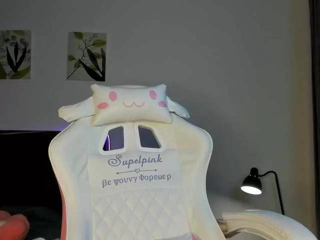 elliediaz on BongaCams