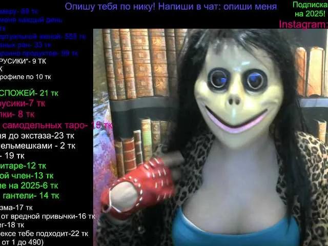 kindgirl — smart, kind men with a sense of humor