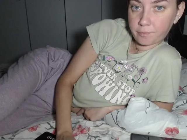 petitedanielle on BongaCams