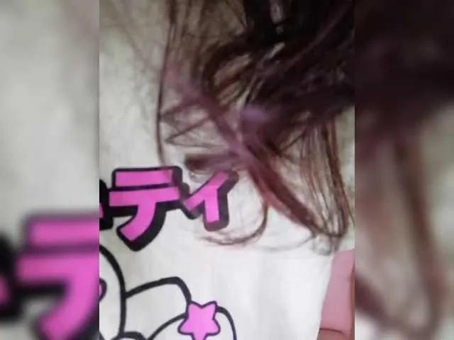 SweetDimond5 on BongaCams 