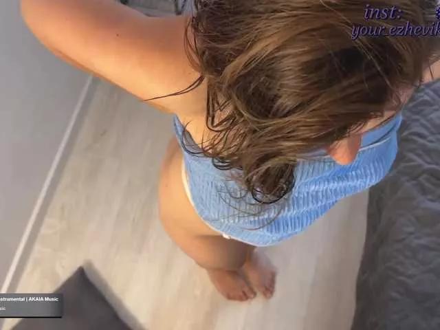 Vixie01 on BongaCams