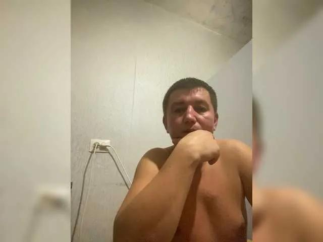 Xyligana — Freechat on BongaCams