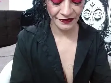 _alexandrajones — GOAL: Completely naked with a crown [43 tokens remaining] Let's have a nasty time!  #Mommy #Mature #Skinny #Squirt #Anal