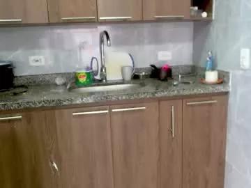 adan_eva960 on Chaturbate 