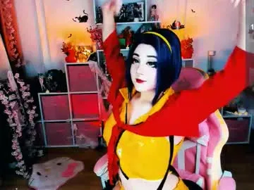 aki__ra on Chaturbate