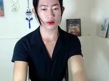 alexa_smith07 — A provincial girl took a chance here #asian #smalltits #daddysgirl #wifematerial #22