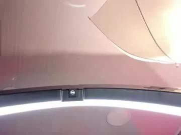 amara_lewiis on Chaturbate 