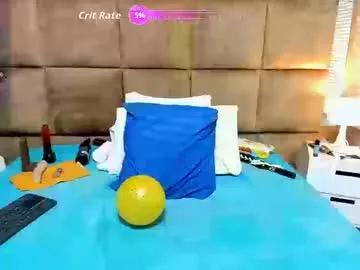 amarantha_hans on Chaturbate 