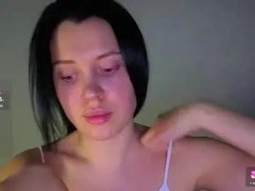 ameliasonk — hello my friend! give me  on my profile #nonude #cute #findom #femdom #lush for good mood [995 tokens remaining]