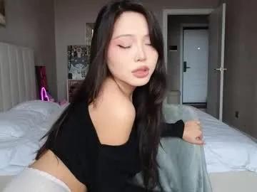 amyalwayshere on Chaturbate 