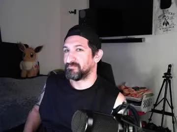 asanator101 on Chaturbate 