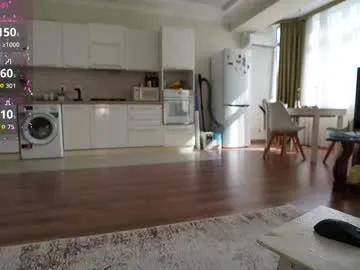 aya__hitakayama on Chaturbate 