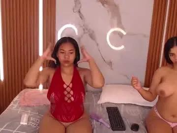 brithanny_03 — kisses with tongue #ebony #new #18 #latina #daddy [202 tokens remaining]
