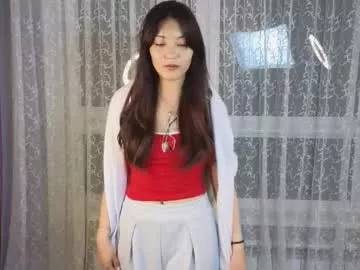 catheryneells on Chaturbate