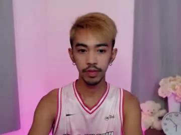 crocodale — Hello, I'm so horny and don't let my cock dry.  Cum on goal!! #asian #new #hairy #femboy #twink  #hairyarmpits [1111 tokens remaining]