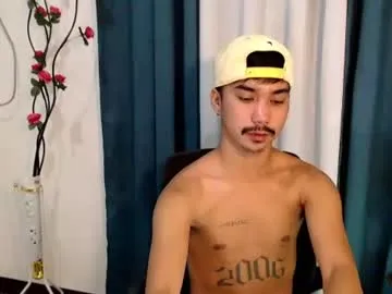 dave_cummers — LETS DRAIN OUR BALLS TOGETHER! MASSIVE CUM FOR YOU! [1500 tokens remaining]  #asian #femboy #bigcock #young #twink #tightass #cum