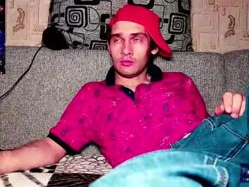 davidcarrollx — Freechat on Chaturbate