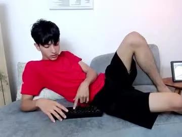 dear_jeycot — GOAL: jerk of your hot cock and get you naked [181 tokens remaining] Hi love, new here and playing around!   #twink #18 #new #cock #asian