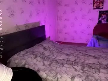 diadavidson_ on Chaturbate 