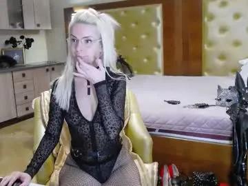 domcaprisse — worship&serve your #mistress #findom #joi #cei #sissy #latex #heels #edge #cock rates #bondage #sph #roleplay #edge&denial #cfnm #c2c #cbt #lush #cumshow #nude #ride dildo #bj #prvt