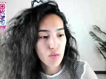 donnaa_drew on Chaturbate 