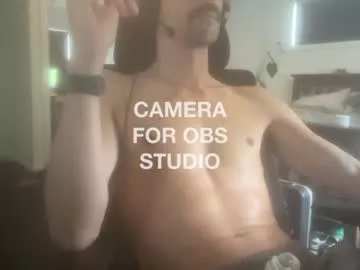 drsurfer on Chaturbate