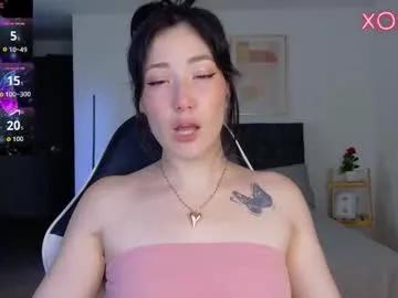 eliiih_ on Chaturbate 