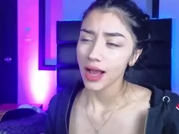 elisa_soul — GOAL: Oil and Ice in my ass show [222 tokens remaining] I want to see your white foam on me// pvt // dommi // fuckmachine @2666 #18 #latina #squirt #asian #braces