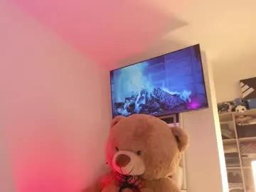 elyross_ — Lovense: Interactive Toy that vibrates with your Tips #bigass #toes #curvy #squirt #bbw