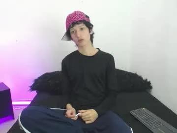 emmo_boy — my big cum #new #18 #anal #latino #bigcock [455 tokens remaining]