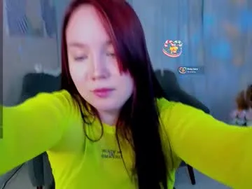 fire_emily on Chaturbate