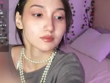 gentlemusee — take off your tights and show your legs #18 #skinny #feet #lovense [0 tokens remaining]