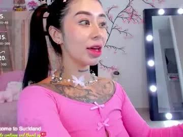 hilary_jones_22 — BIG TOY+ DEEPTHROAT [250 tokens left] #deepthroat #saliva #ahegao #teen #daddy