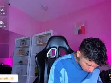 ian_castillo_ — GOAL: fuck my dildo [754 tokens remaining] Hi love!! Let's play and destroy my big juicy ass. PVT ON #fuckmachine #bigcock  #twink #bigass #lovense