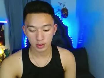 iconicmateo — Make me cum in front of you!! (Private is Always open) - Goal is : CUM CUM CUM here!!!! #asian #smallcock #femboy #lovense #slave