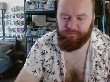 irishdaddy24 on Chaturbate 
