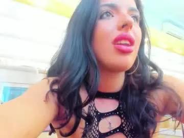 jelly_bee on Chaturbate 