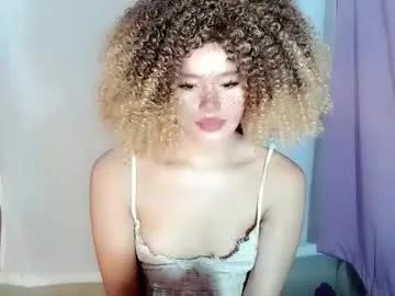 kathyfied — Let's celebrate my birthday today baby by cuming together! #asian #pregnant #hairy #pinay #anal #smallboobs #new #skinny #petite #wifematerial [730 tokens remaining]