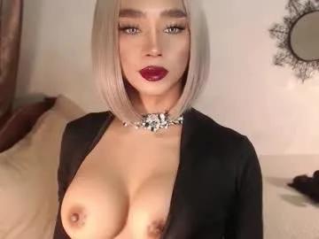 katrinathegreat — cockslut/cumslut? Lemme drill u with my meatyD! wherebouts ? #goddessarchetype #certifiedDominatrix #sph #mistress #cei #joi #sissy #hypnosis #seductiveeyes