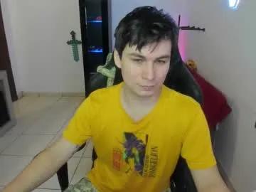 kevin873s — CrazyGoal: #german #bush #chat #uncut #foreskin