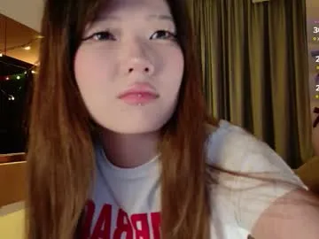 kitayamachu on Chaturbate