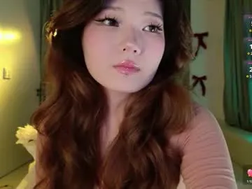 kitayamachu on Chaturbate