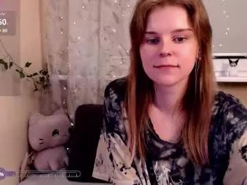 komorebbi on Chaturbate 