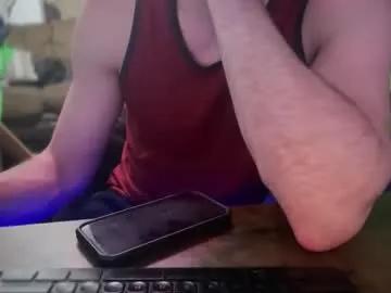 korruptedbymewmew on Chaturbate 