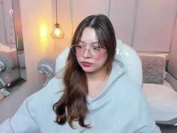 lanna18_ — GOAL: Make me wet +Play pussy [79 tokens remaining] Good girl who wants to be naughty today.   #18 #cute #shy #daddysgirl #c2c