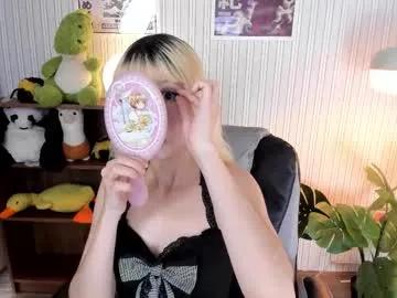 laukyubey1 — GOAL: cameltoe [199 tokens remaining] Sweet giel want to play  #petite #deepthroat #anime #anal #asian