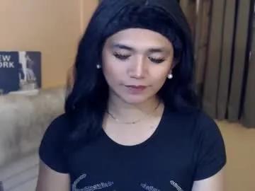 lesleyanderson — Lovense Lush on - Interactive Toy that vibrates with your Tips - Multi Goal: help me to cum here and make my pussy wet   #smoke #smalltits #pantyhose #pinay #hairy #cum #aussie #lovense #asian [300tk ea