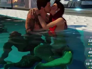 lessly_muah on Chaturbate 